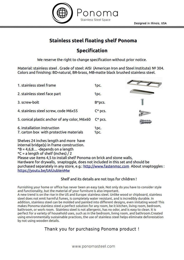 48"x8"x1.5" (cm.121,9x20,3x3,8) brushed stainless steel floating shelf freeshipping - Ponoma